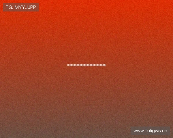 天天体育高清视频在线直播免费观看全赛事精彩瞬间不容错过