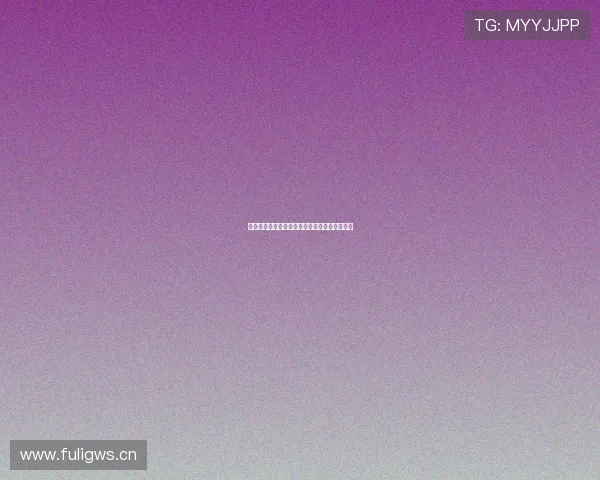 标清体育直播全赛事实时观看体验尽享精彩瞬间